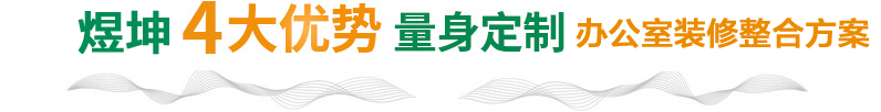 铝单板