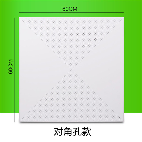 600600